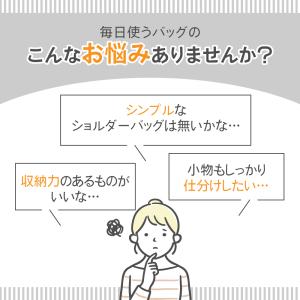 ショルダーバッグ レディース メンズ 斜め掛け...の詳細画像2