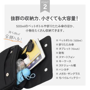 ショルダーバッグ レディース メンズ 斜め掛け...の詳細画像5