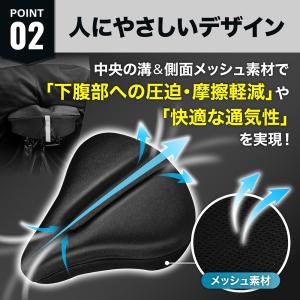 サドルカバー 自転車 肉厚 クッション フィッ...の詳細画像5