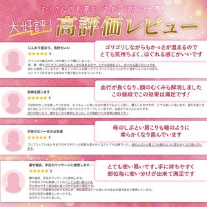 かっさ カッサ プレート テラヘルツ 鉱石 頭...の詳細画像2