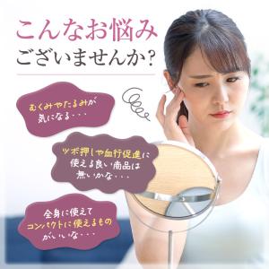 かっさ カッサ プレート テラヘルツ 鉱石 頭...の詳細画像3