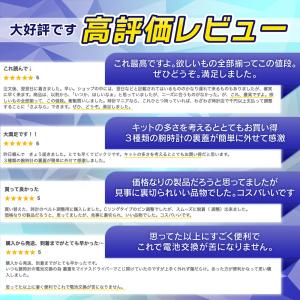 時計工具 腕時計 バネ棒外し 工具 修理 ベル...の詳細画像2