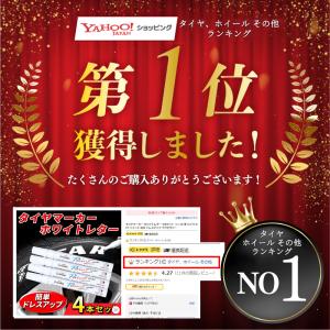 タイヤマーカー ペン 車 白 ドレスアップ 4...の詳細画像1