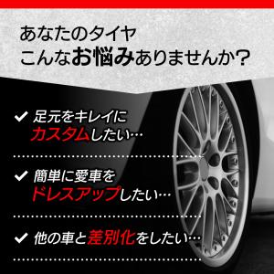 タイヤマーカー ペン 車 白 ドレスアップ 4...の詳細画像3