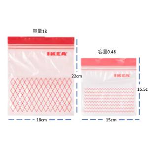 IKEA イケア フリーザーバッグ 30枚セッ...の詳細画像4
