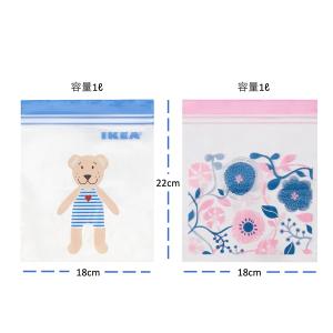 IKEA イケア フリーザーバッグ 30枚セッ...の詳細画像5