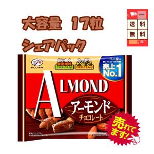明治（meiji） (6個)アーモンドチョコレート ビッグパック 36粒入 : お