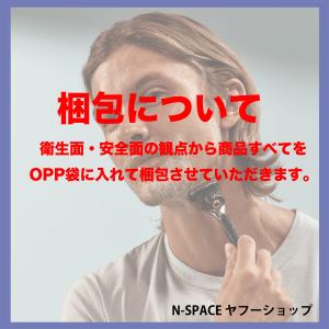 正規品 ジレット プログライド 5+1 替刃2...の詳細画像2