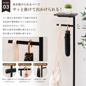 東谷 アンブレラハンガー 天板付き スリム 傘...の詳細画像4