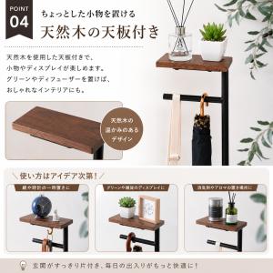 東谷 アンブレラハンガー 天板付き スリム 傘...の詳細画像5