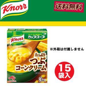 2026年ヨロンきびざら(1kg×3袋)送料込 : YORON store(旧 与論