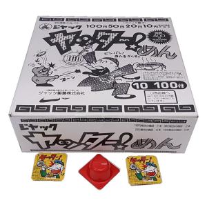 ジャック製菓 (Jackseika)  ヤッターメン １４０個 （100個+40個あたり分）駄菓子屋定番 ヤッターメン 1箱 懐かしの当たり付きラーメンスナック 爆買