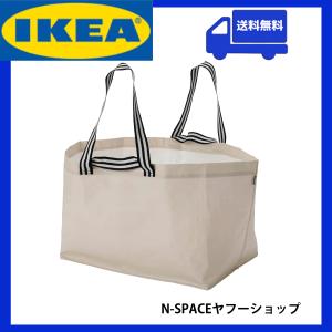 3枚セット IKEA ブルーバッグ ショッピングバッグ イケア袋 IKEA