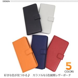 スマホケース HUAWEI P20 lite ...の詳細画像1