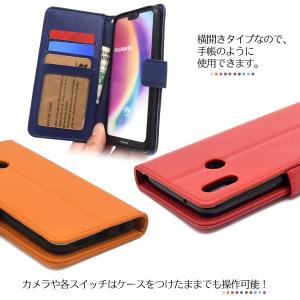 スマホケース HUAWEI P20 lite ...の詳細画像3