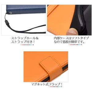 スマホケース HUAWEI P20 lite ...の詳細画像4