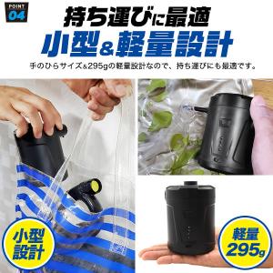 電動ポンプ USB充電式 空気入れ 小型 空気...の詳細画像5