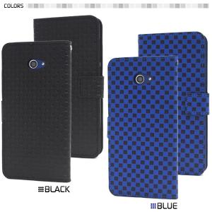 かんたんスマホ2 2+ ベイシオ4 手帳型ケー...の詳細画像5