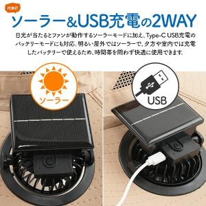 帽子 扇風機付き帽子 レディース 4ファン 日...の詳細画像5