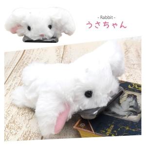 iPhone ケース ぬいぐるみ 動物 犬 ウ...の詳細画像5