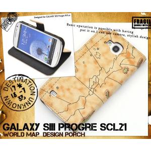 au GALAXY SIII Progre SCL21　手帳型 スマホケース　レトロマップ柄　スタンドケース　ギャラクシーS3プログレ スマホカバー