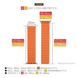 アップルウォッチ バンド ベルト マグネット式...の詳細画像4