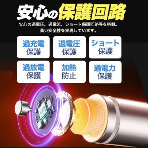 単3 充電池 単三電池 充電式 4本セット 3...の詳細画像4