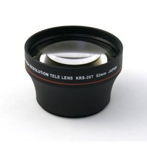テレコンバージョンレンズ2.0倍　（52mm/58mm）