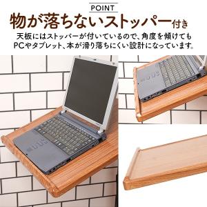 折りたたみ テーブル 木目調 高さ72 65 ...の詳細画像5