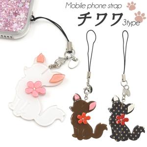 バッグチャーム チワワ 犬 アクリルキーホルダー かわいい キーリング