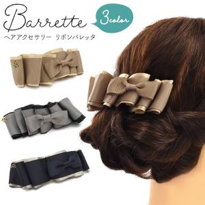 LOUIS VUITTON（ルイ・ヴィトン） ヘアクリップ ヘアアクセサリー