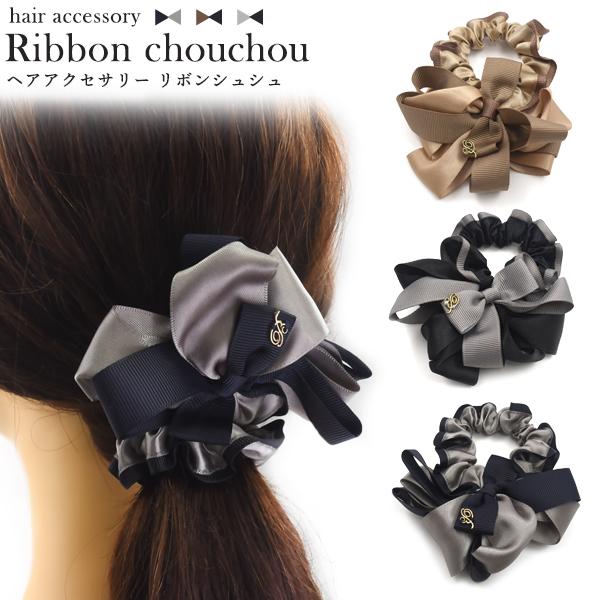シュシュ リボンシュシュ 大きめ かわいい おしゃれ アクセサリー レディース ギフト プレゼント ...