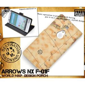ARROWS NX F-01 ケース（手帳型 スマホケース）レトロマップ柄　スマホカバースタンド