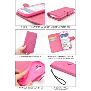 らくらくスマートフォン4 F-04J F-03...の詳細画像1