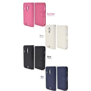 らくらくスマートフォン4 F-04J F-03...の詳細画像2