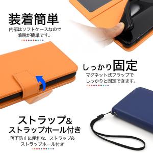 arrows We 手帳型 ケース カラー 選...の詳細画像3