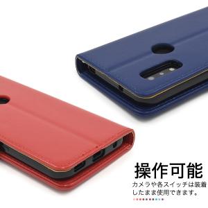 arrows We 手帳型 ケース カラー 選...の詳細画像4