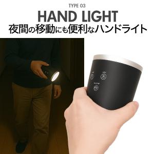 デスクライト LED 4WAY 電気スタンド ...の詳細画像4