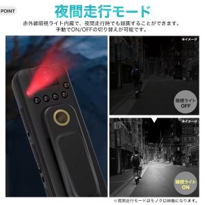 バイク用ドライブレコーダー ドラレコ 本体 小...の詳細画像5