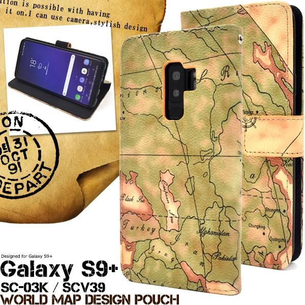 Galaxy S9+ SC-03K SCV39 ケース 手帳型 レトロ地図柄 PVCレザー ギャラク...
