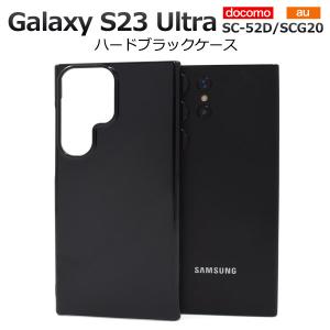 Galaxy S9 SC-02K SCV38 ケース 手帳型 クロコPUレザー 外側ジッパー