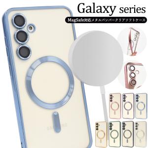 Galaxy S20 5G スマホケース ハードケース 白 ホワイト 背面カバー