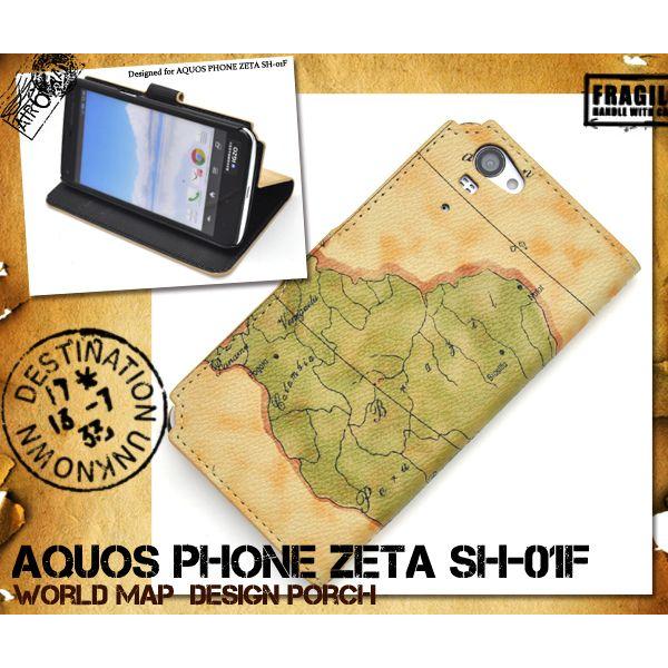 AQUOS PHONE ZETA SH-01F　手帳型スマホケース（レトロ地図柄合皮レザー）アクオス...