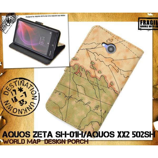 AQUOS ZETA SH-01H AQUOS Xx2 502SH 専用 手帳型ケース レトロ地図柄...