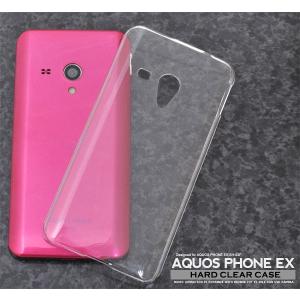 AQUOS PHONE EX SH-02F ケース　ハードケース（クリア） アクオスフォンスマホケース｜n-style