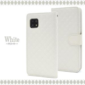AQUOS sense4 AQUOS sens...の詳細画像5