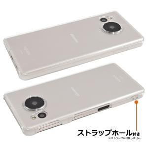 AQUOS sense7 ケース カバー クリ...の詳細画像1