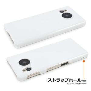 AQUOS sense7 ケース カバー ホワ...の詳細画像1