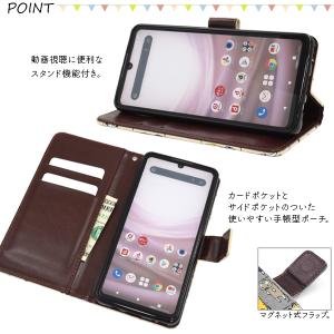 AQUOS sense7 ケース 手帳型 干し...の詳細画像2