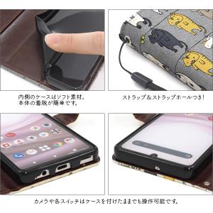 AQUOS sense7 ケース 手帳型 干し...の詳細画像3